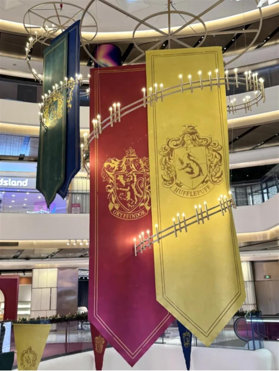 快來!這裡有個魔法世界~