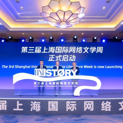 Chinese stories spread as AI accelerates translations into more languages
