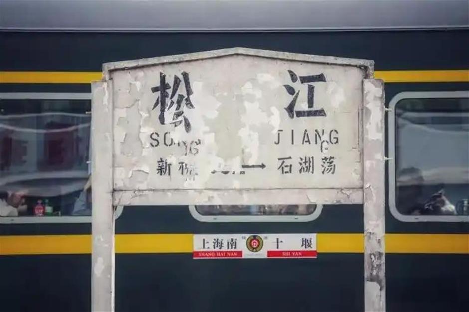 大导演念念不忘的文艺车站,再见是新的开始