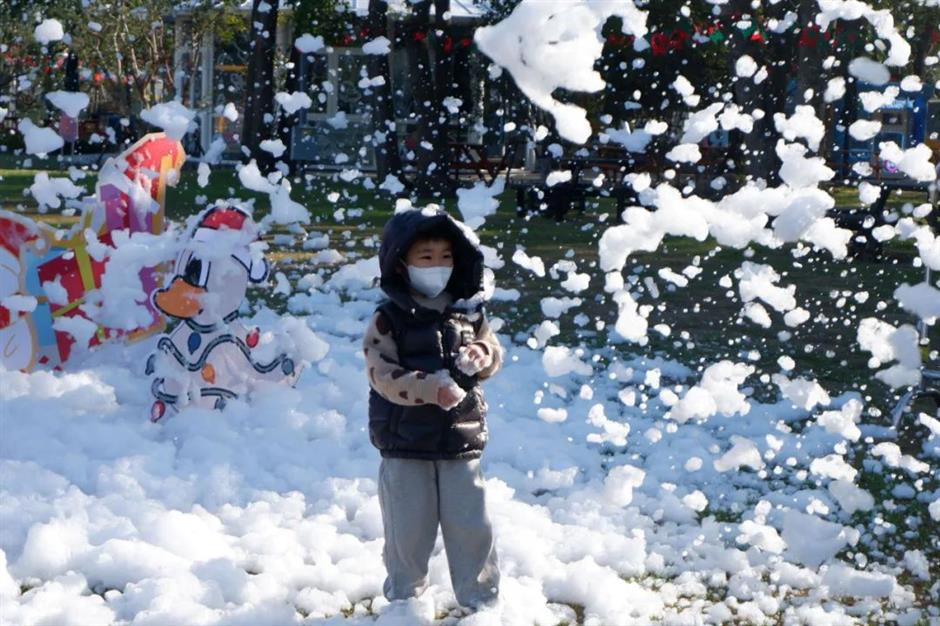 冬日上新!好玩的都在这里