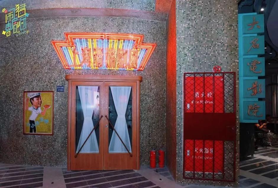 三座宝藏地铁站,带你打卡周边网红好去处