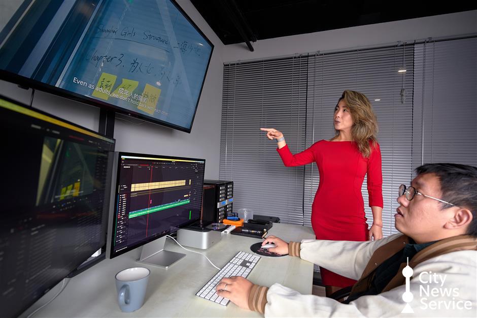 [Movers & Shakers] Luo Tong & Her Incredible Documentary