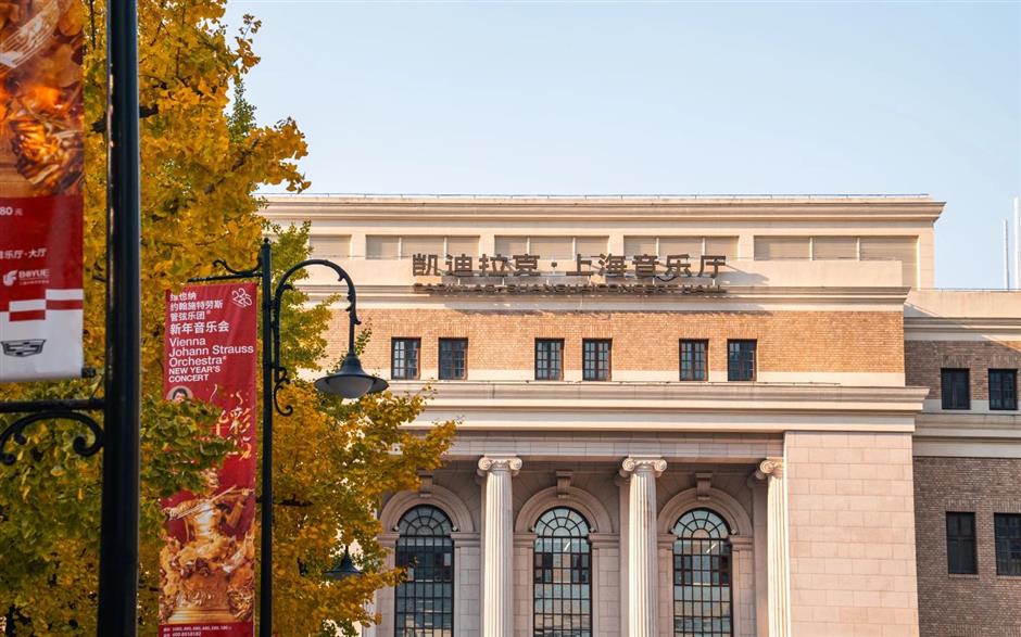 美轮美奂建筑流淌出曼妙乐音,打造一座城市的