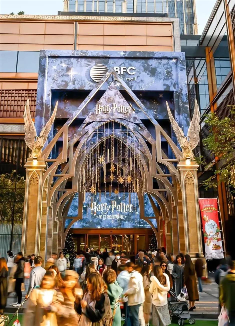 开逛吧!魔都冬日主题市集