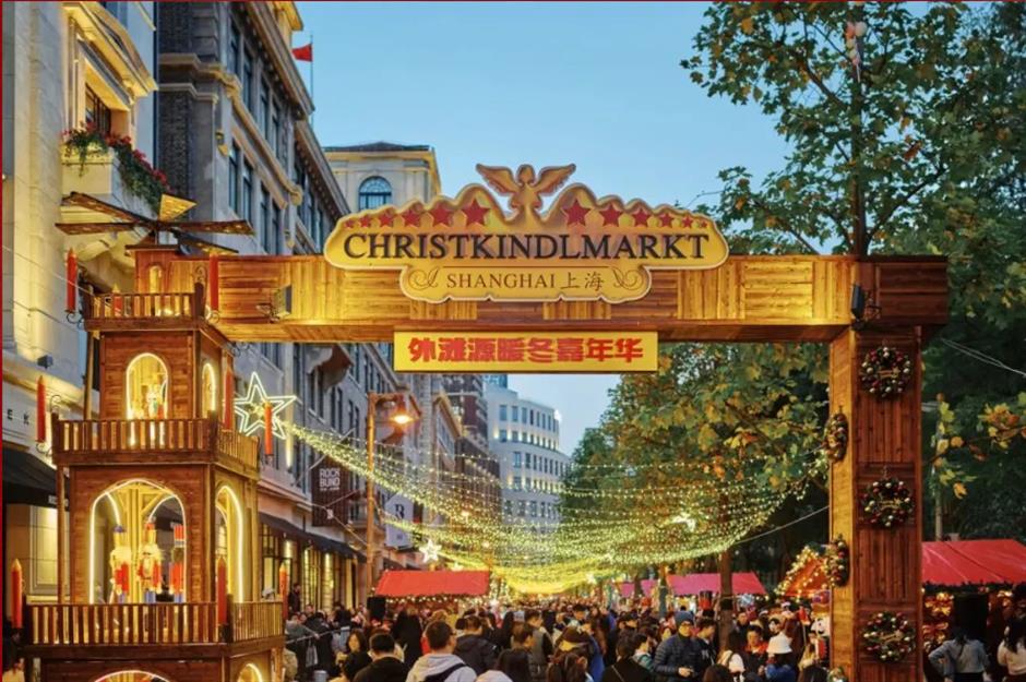 开逛吧!魔都冬日主题市集