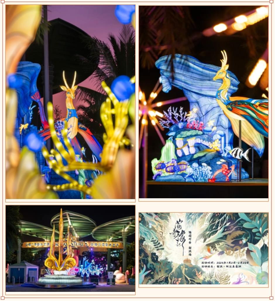 定了!2025上海豫园灯会及30周年特展1月1日闪亮登场