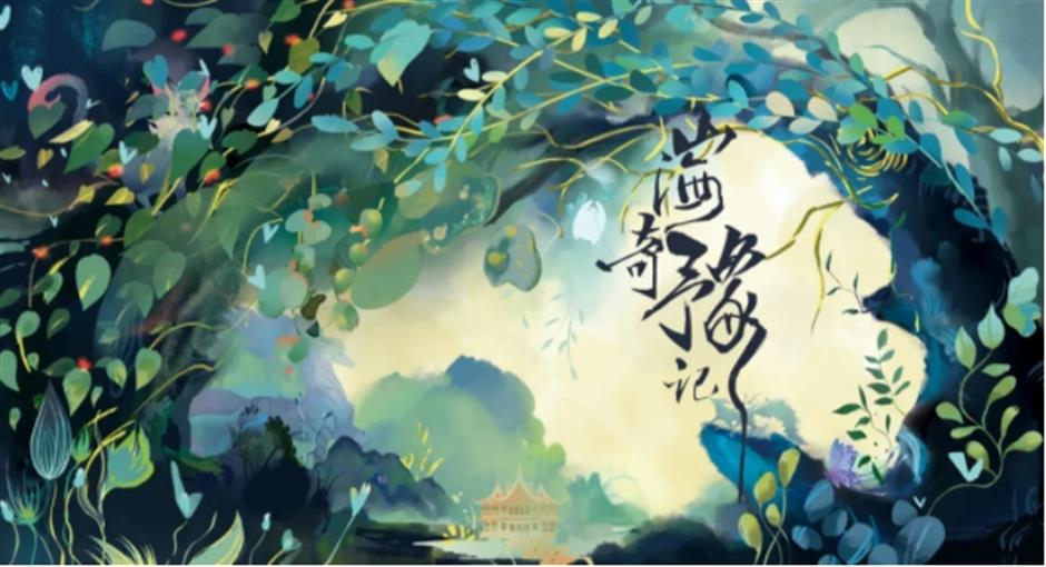 定了!2025上海豫园灯会及30周年特展1月1日闪亮登场