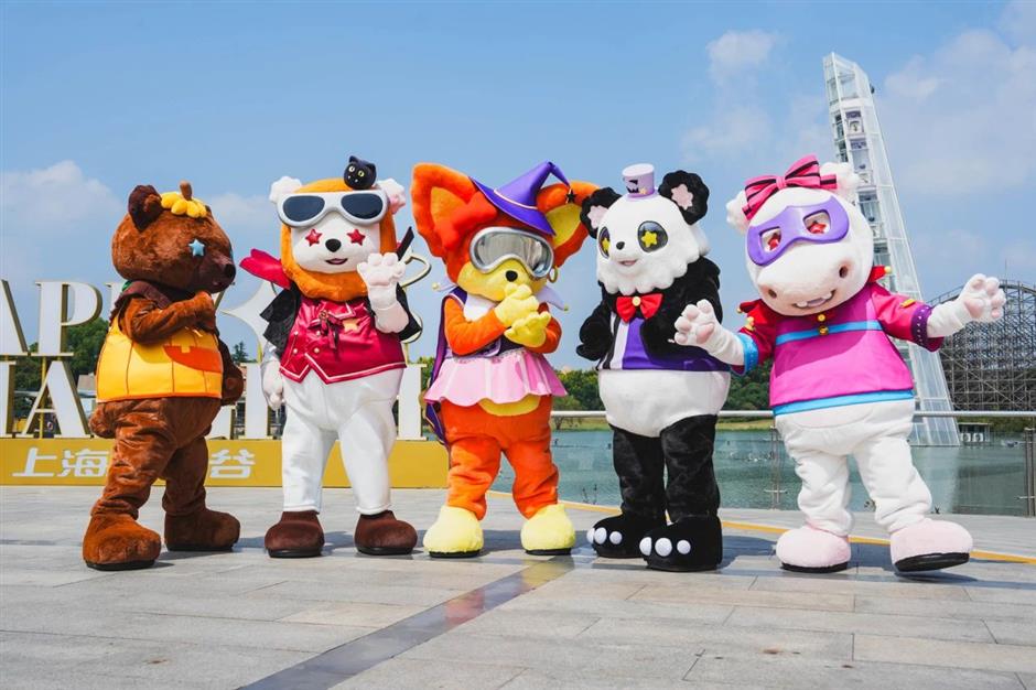 2025年元旦重點迎新文旅活動臻選