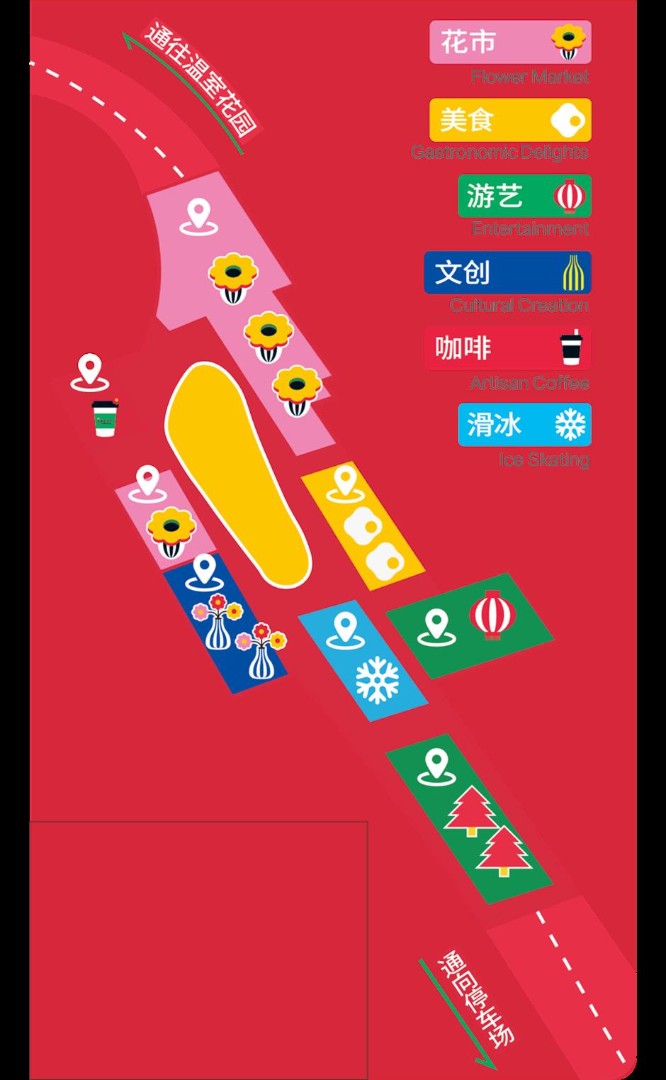 美!来免费逛玩这个花市吧~