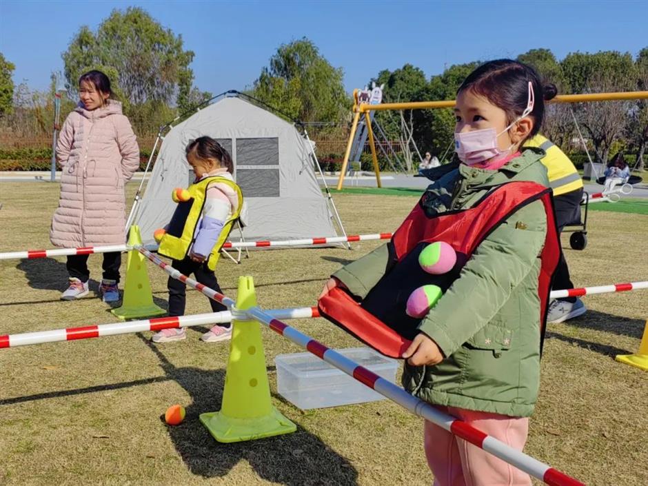 倒计时开启!跨年精彩抢先看→