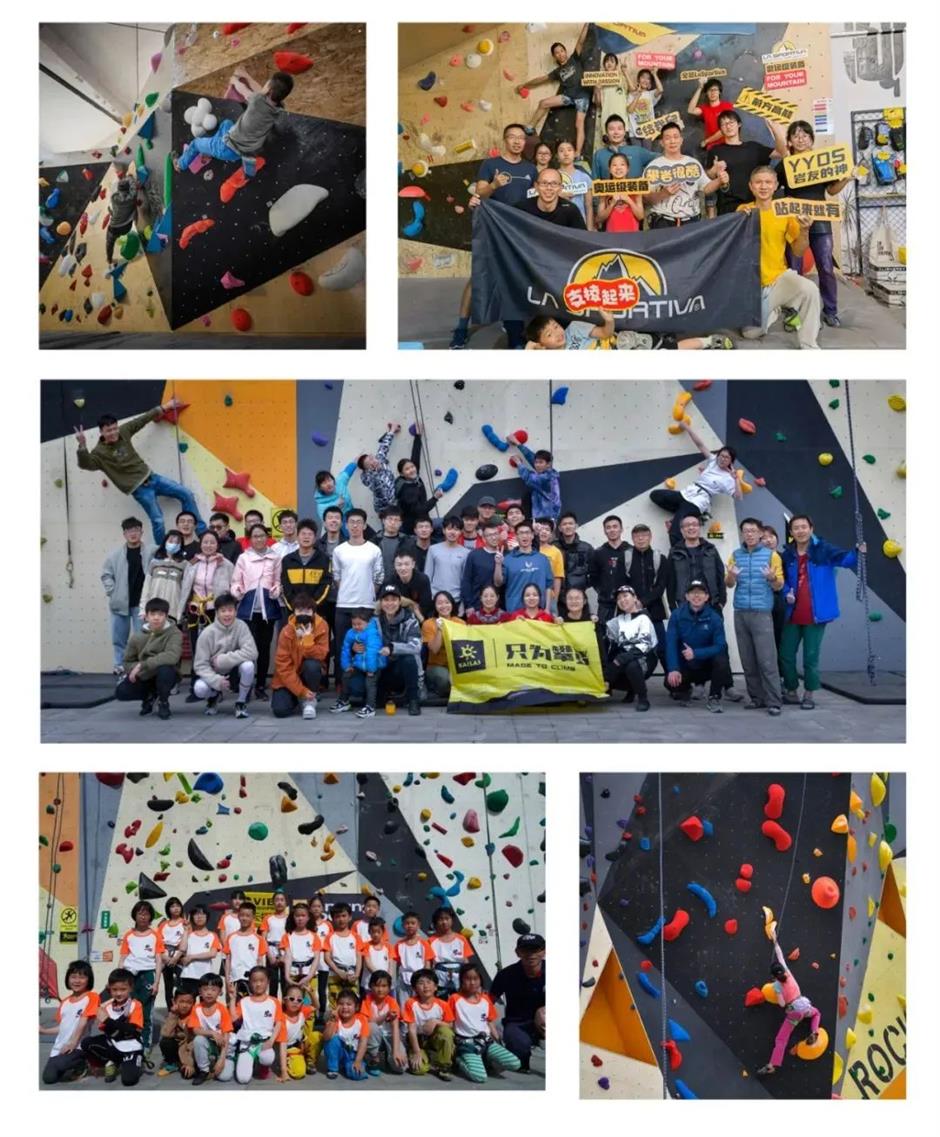 倒计时开启!跨年精彩抢先看→