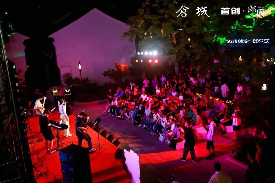 倒计时开启!跨年精彩抢先看→