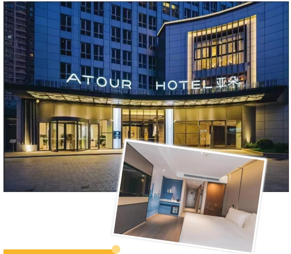 大额迎新住宿券每天都能抢!徐家汇这些酒店都能用!