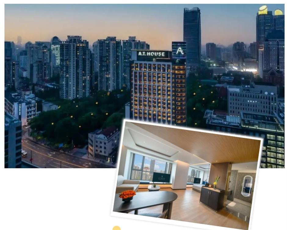 大额迎新住宿券每天都能抢!徐家汇这些酒店都能用!