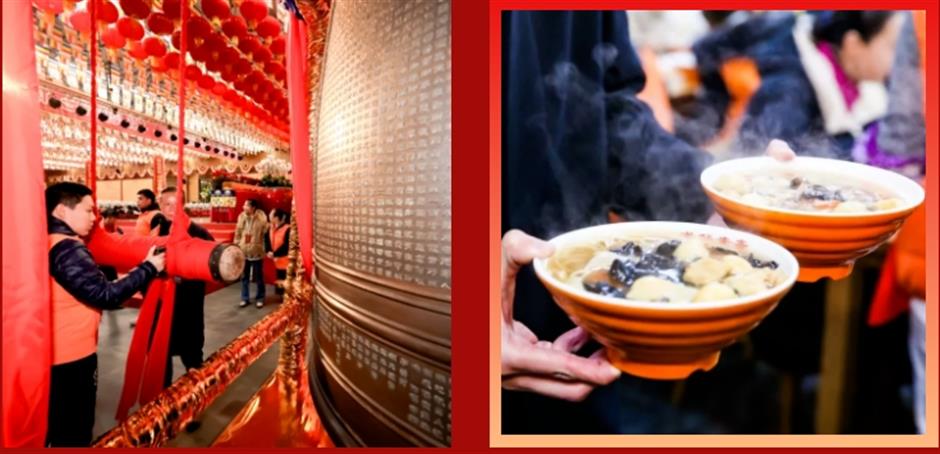 免費預約!2025上海新年第一遊就要這樣玩!