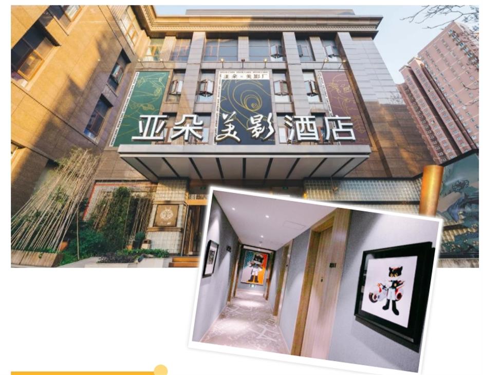 大额迎新住宿券每天都能抢!徐家汇这些酒店都能用!