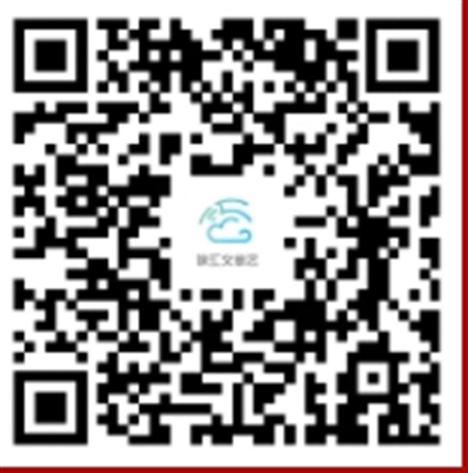 免費預約!2025上海新年第一遊就要這樣玩!