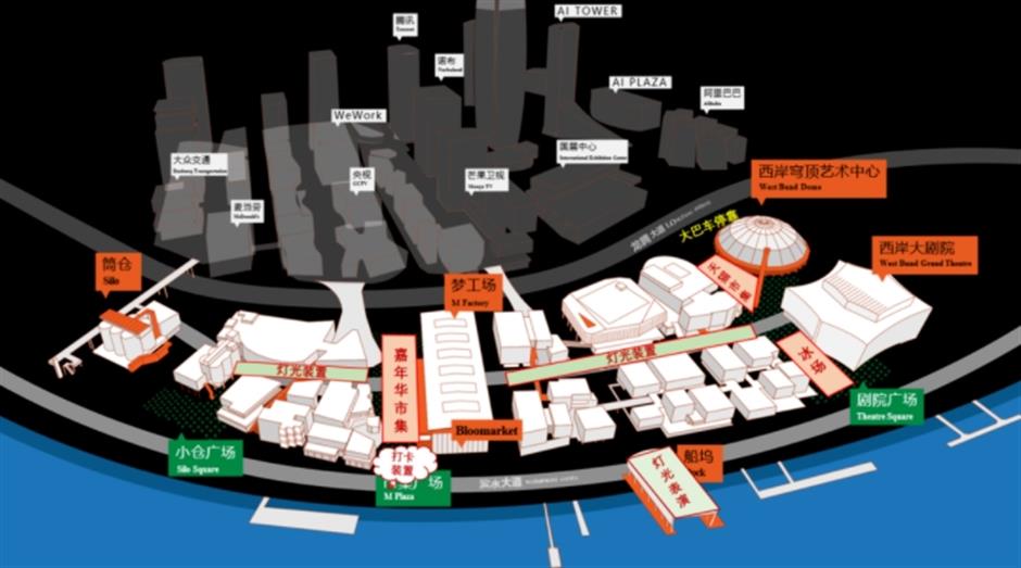 免費預約!2025上海新年第一遊就要這樣玩!