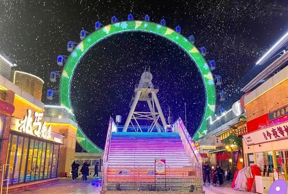 品一碗人間煙火,靜享無盡的歡樂!2025靜安文旅迎新活動精彩不斷