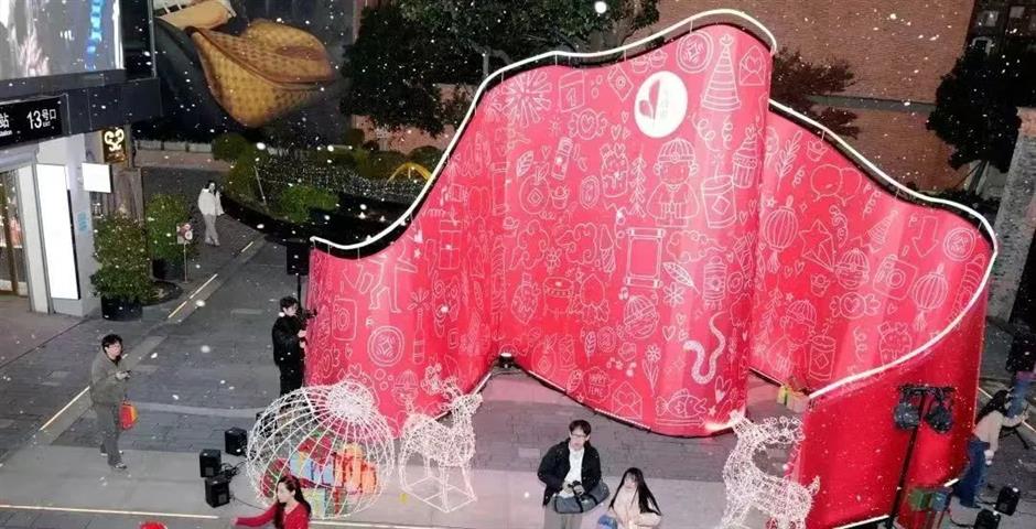 品一碗人間煙火,靜享無盡的歡樂!2025靜安文旅迎新活動精彩不斷