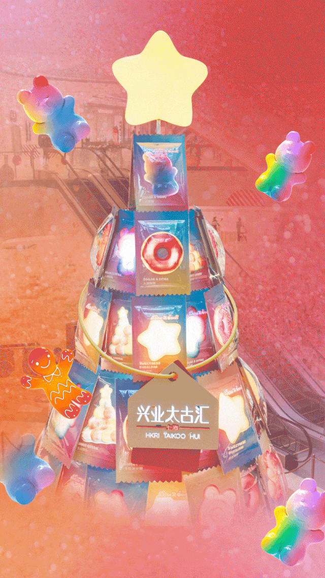 品一碗人間煙火,靜享無盡的歡樂!2025靜安文旅迎新活動精彩不斷