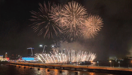 Lots of New Year's activities! The 2025 New Year's Eve Guide in Magic City is here →(Note: The translation provided is a direct translation of the text, and the term 