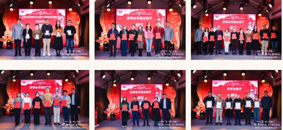 品一碗人间烟火 | 2025