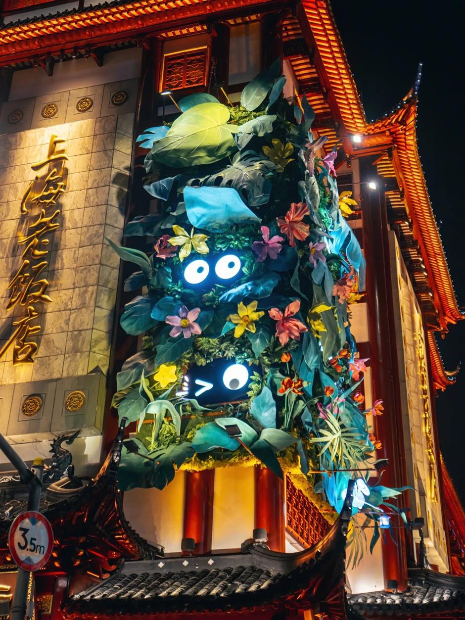 品一碗人間煙火 | 喜迎新年!2025豫園燈會亮燈