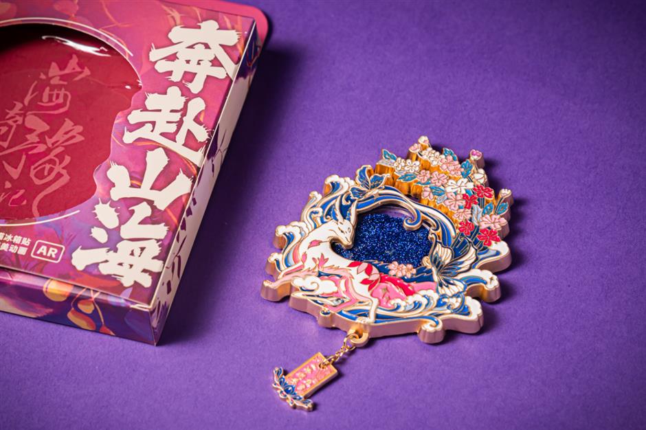 品一碗人間煙火 | 喜迎新年!2025豫園燈會亮燈