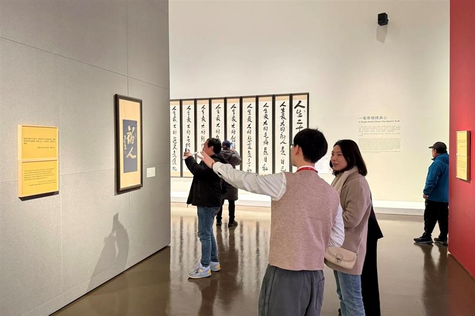 中华艺术宫2025全新艺术旅程新起航