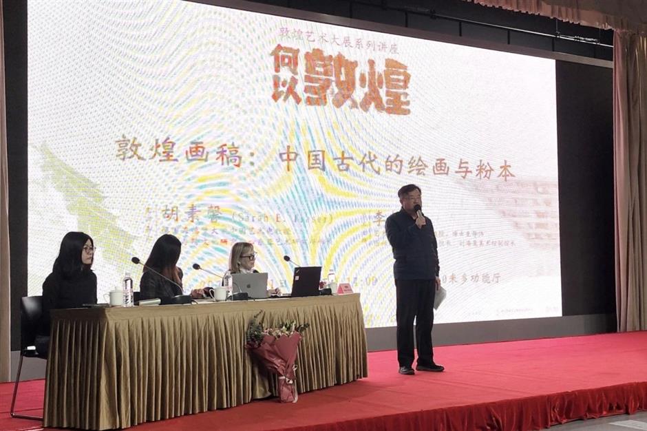 中华艺术宫2025全新艺术旅程新起航