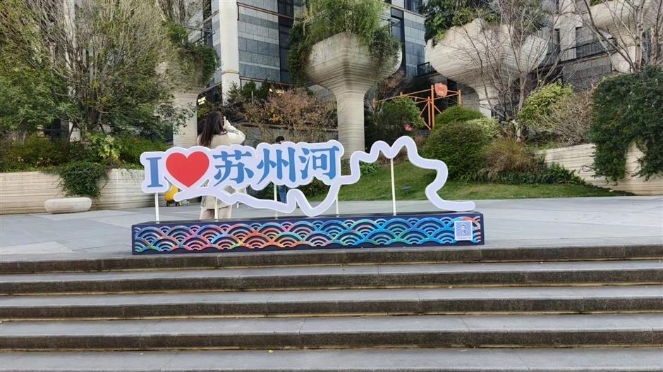 品一碗人间烟火 | 辞旧迎新时,他们选择在上海过中国节!新年第一游开启2025年首波文旅消费热潮