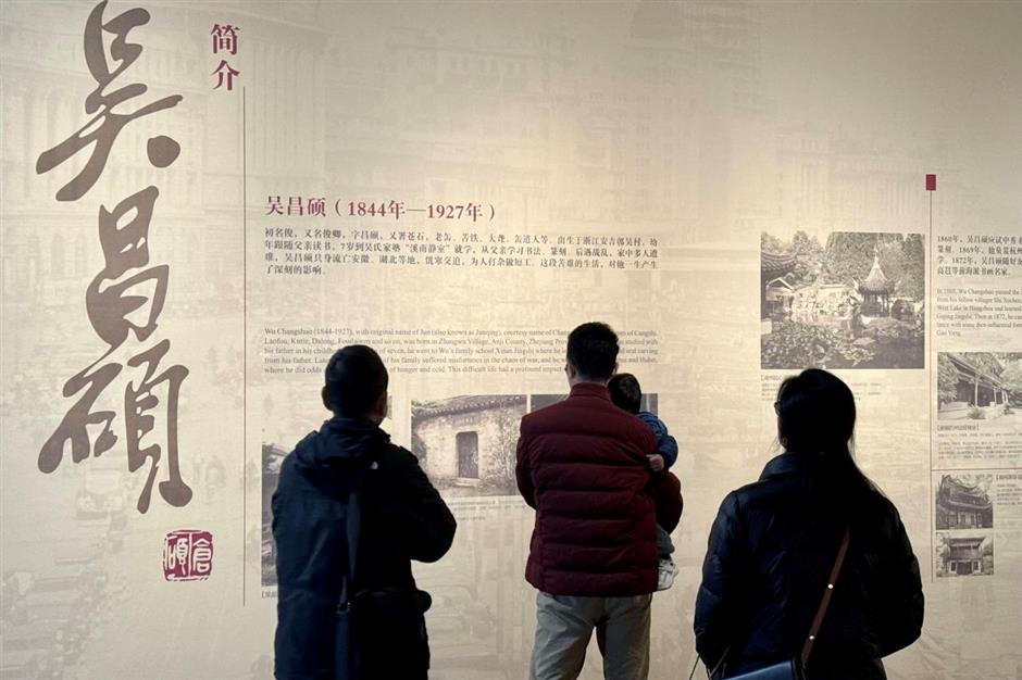 中华艺术宫2025全新艺术旅程新起航