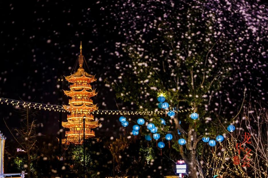 品一碗人间烟火 | 辞旧迎新时,他们选择在上海过中国节!新年第一游开启2025年首波文旅消费热潮