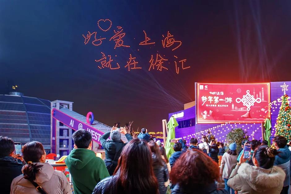品一碗人间烟火 | 辞旧迎新时,他们选择在上海过中国节!新年第一游开启2025年首波文旅消费热潮
