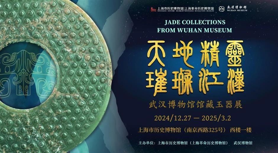 无需预约,免费观展!又一个新开大展来了