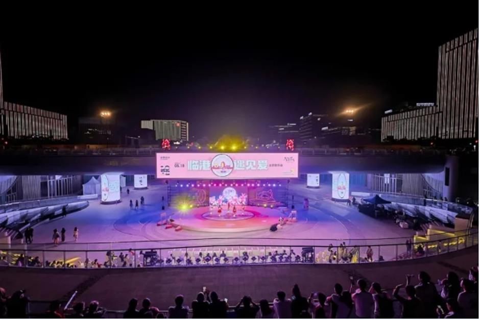 上海又多了一个最美地铁站!