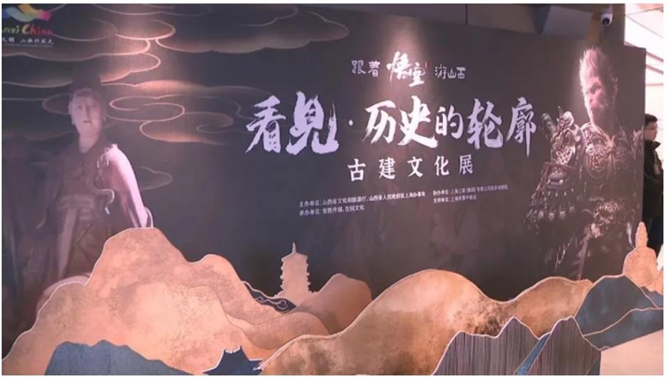 1月的上海,刮起一场场