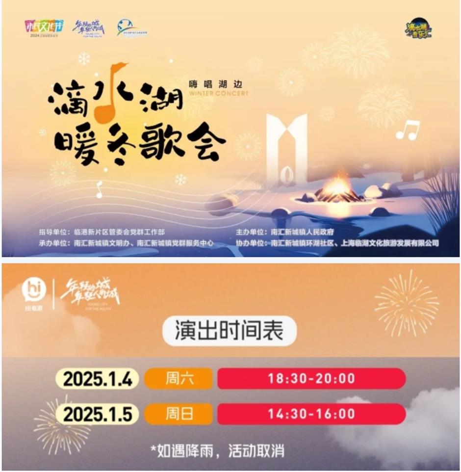 上海又多了一个最美地铁站!