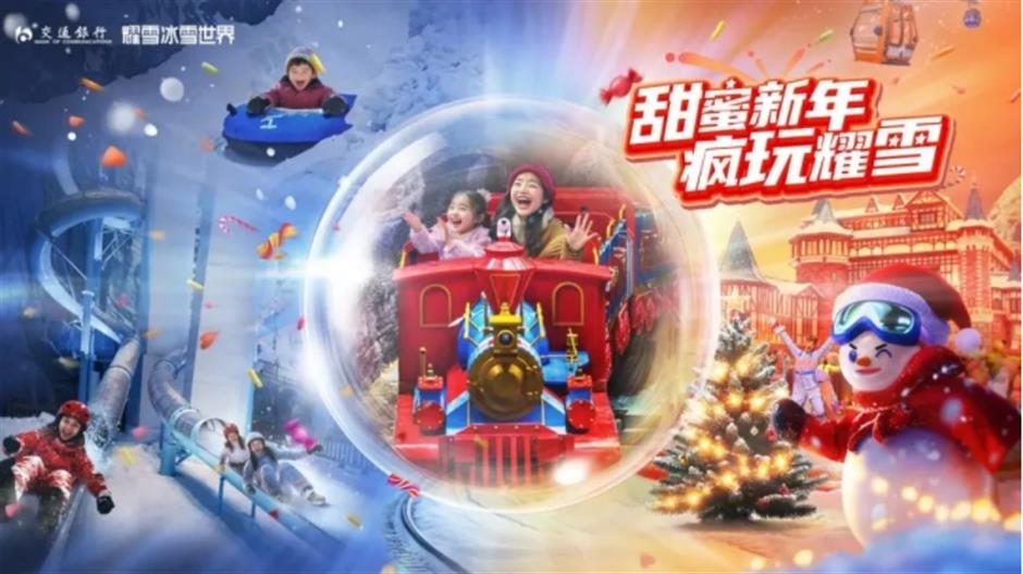 上海又多了一个最美地铁站!