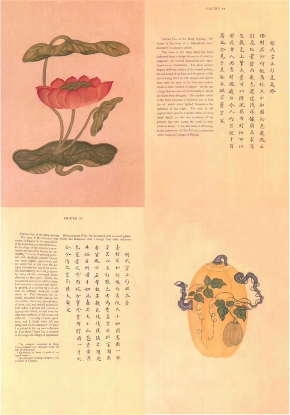 1月的上海,刮起一场场