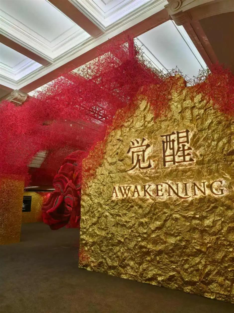 110件稀世珍寶亮相!來上曆博看開年大展