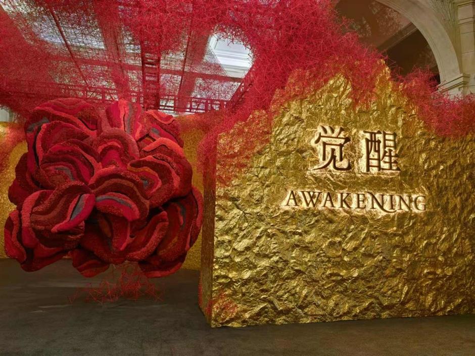 110件稀世珍寶亮相!來上曆博看開年大展