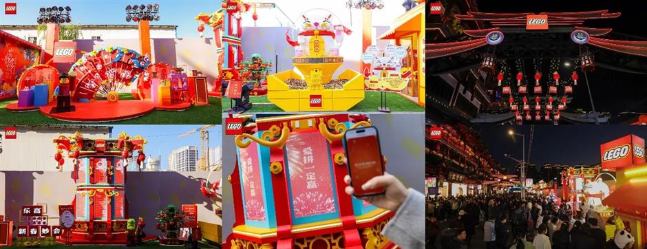 「樂高新春妙會」現身上海豫園,創新演繹傳統年俗
