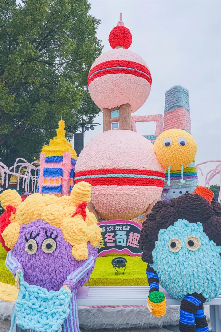 上海松江站开站,带你一站式畅玩