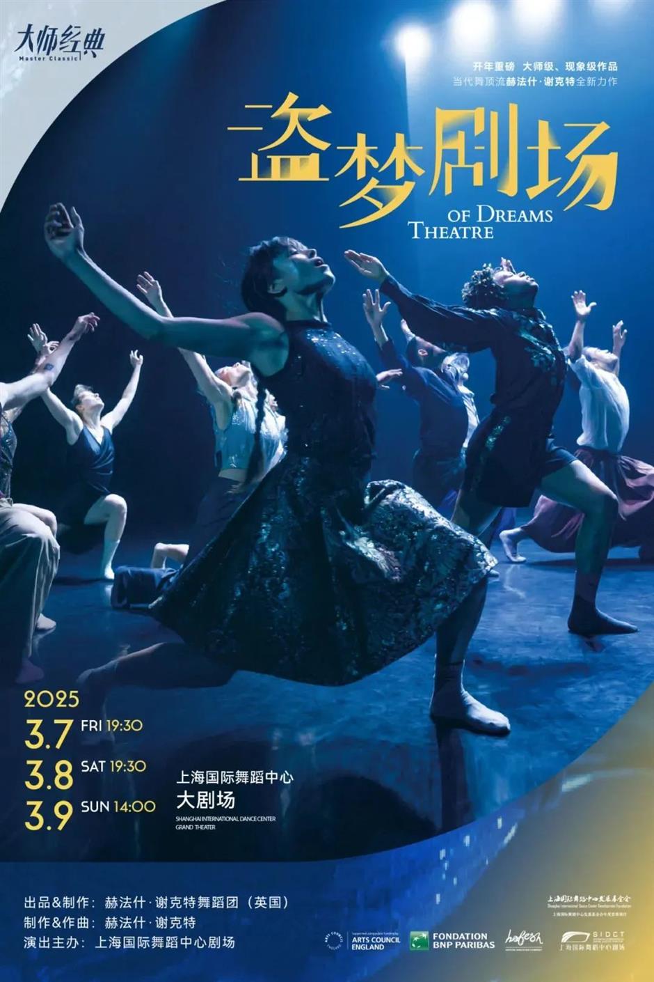 早鳥倒計時!國際頂流春季回歸→