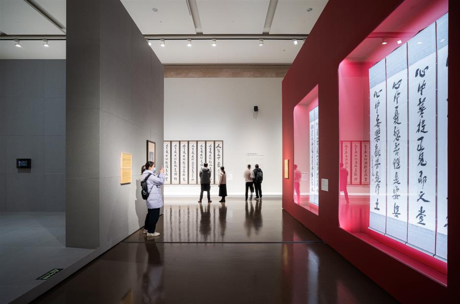 又上新!「星光云水——星云大師的筆墨情懷主題書法展」亮相中華藝術宮