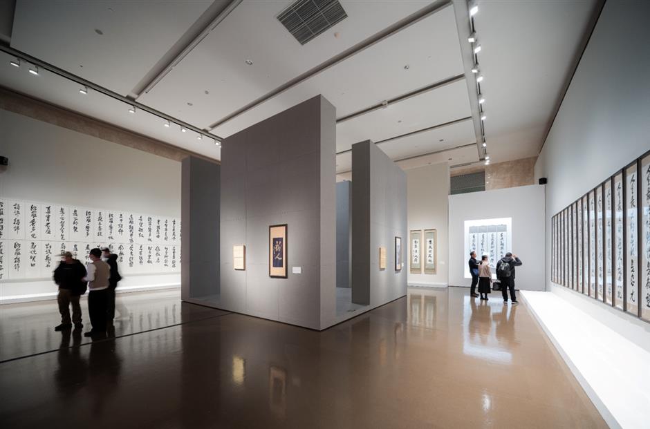 又上新!「星光云水——星云大師的筆墨情懷主題書法展」亮相中華藝術宮