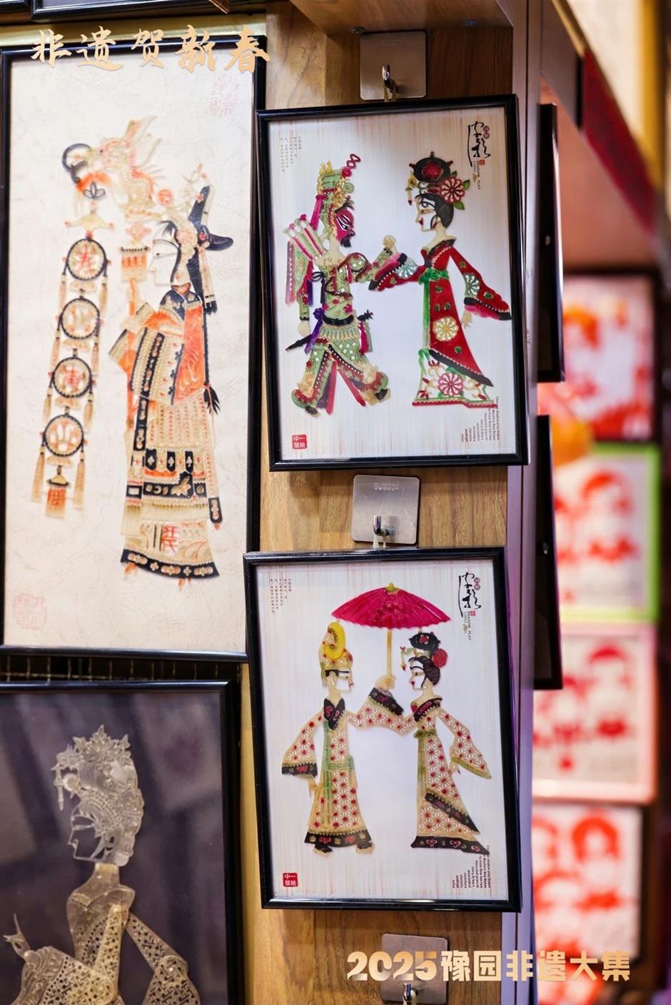 2025豫园非遗大集启幕,全国50余个非遗项目齐聚喜迎非遗版春节