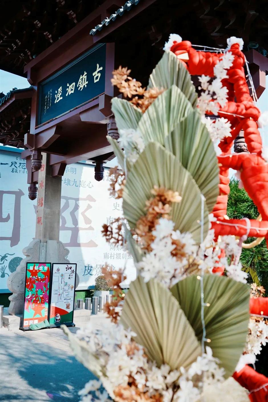 这个最文艺古镇升级!满满度假感